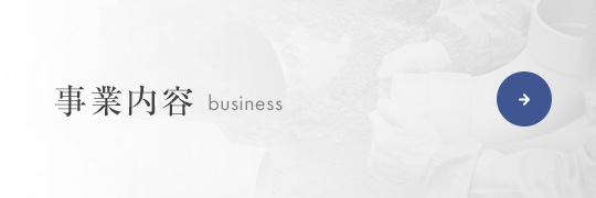 bnrhalf_business_off