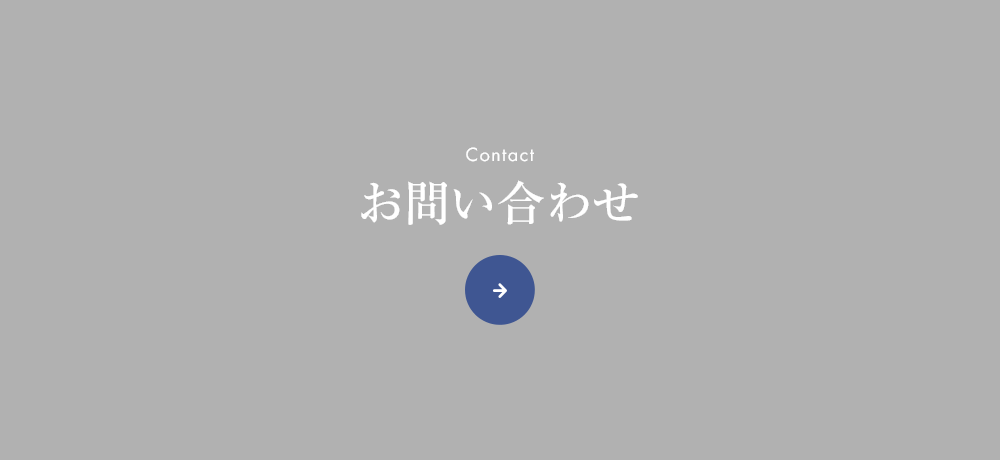 bnrhalf_contact_cover